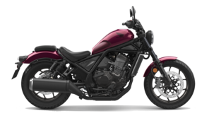 HONDA MOTOS CMX1100 REBEL<br /> Roadster